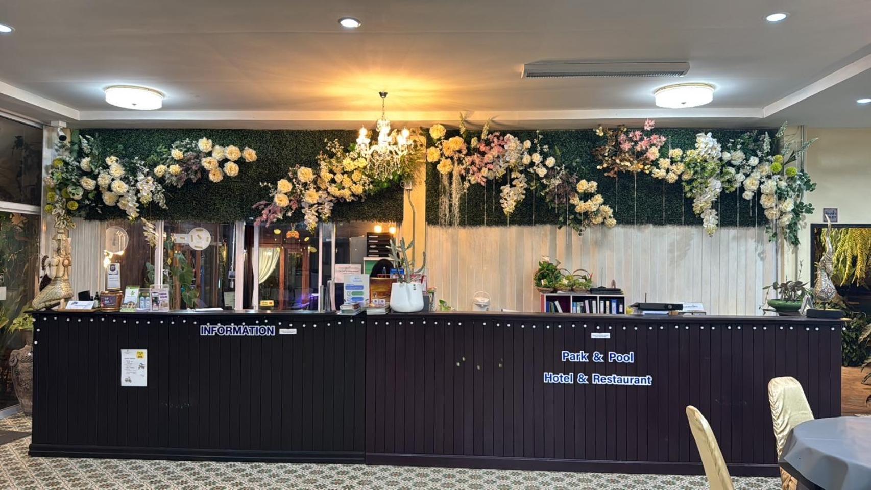 公园泳池度假酒店 廊开 外观 照片